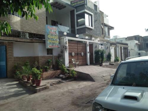 Hostal Sagar Inn Guest House