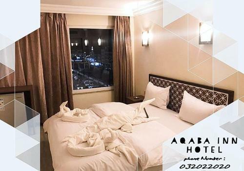 Aqaba Inn Hotel