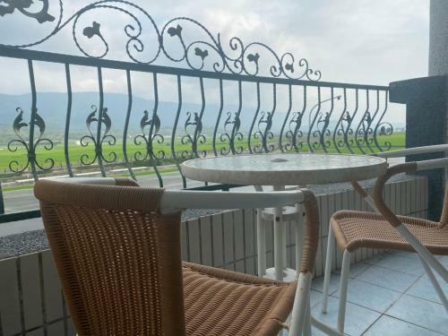 Hostal Holiday Homestay