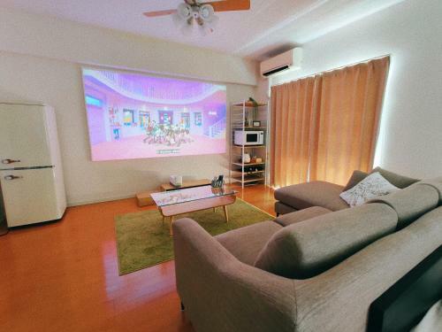 Apartamento River Sky Hakata