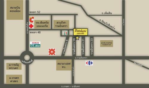 Apartamento Petchsiri Room ???????????