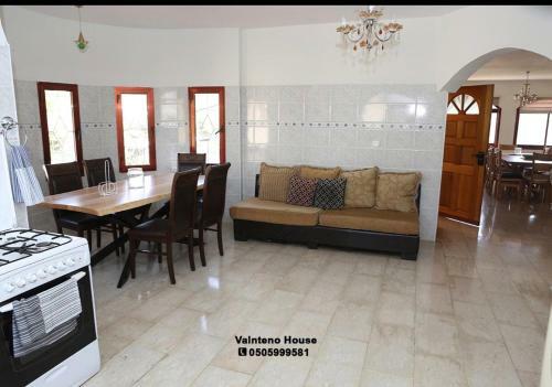Apartamento Valentine House