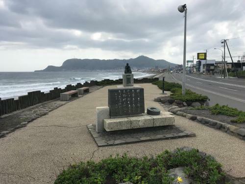 Apartamento Stay Akeboshi Kan