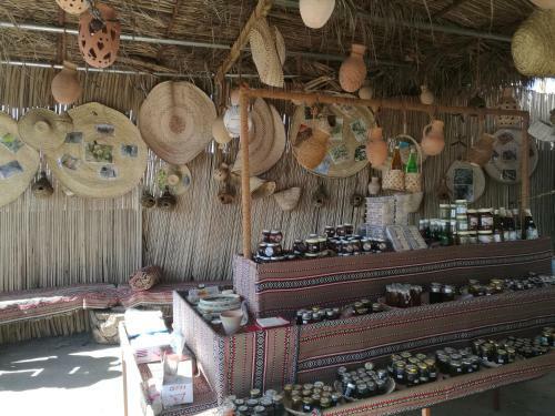 Hostal Basmat Almisfah