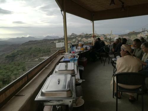 Hostal Basmat Almisfah