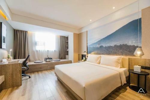 Atour Hotel (chengdu Tongzilin)