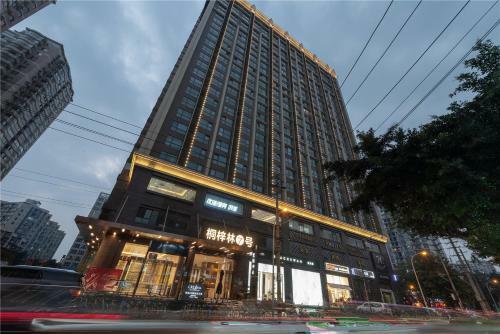 Hotel Cresasia Residence???????????