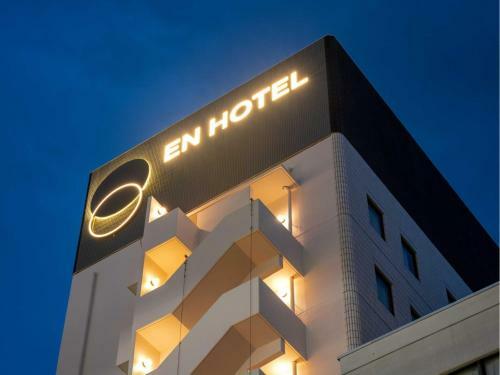 En Hotel Hamamatsu - Vacation Stay 67710v