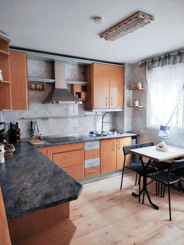 Apartamento La Casita Del Rio 1