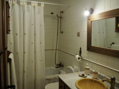 Apartamento El Rinc�n De Anter
