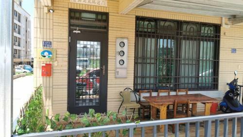 Red Sorghum Homestay