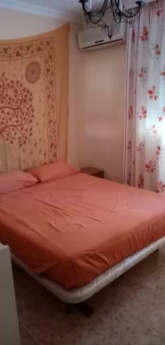 Habitaci�n Privada En Casa Compartida