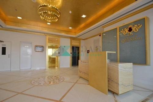 Apartamento Qasr Sabah 1