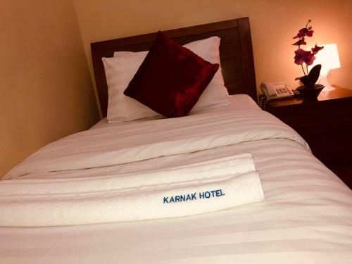 Al Karnak Hotel