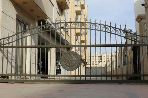 Apartamento Western Gate Residence 2 Amman