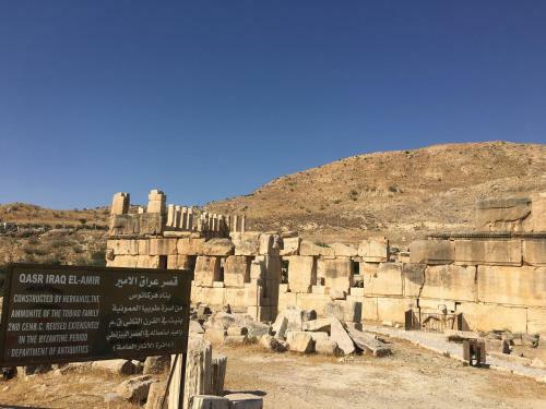 House Of Omar