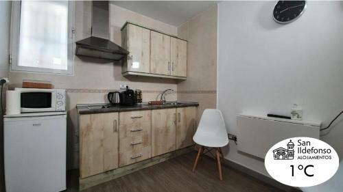 Apartamento Alojamientos San Ildefonso