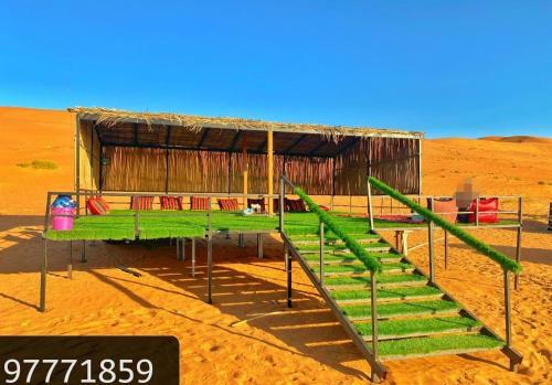 Sandglass Camp
