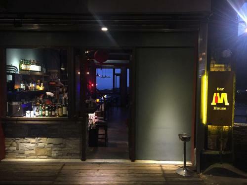 M Bar House