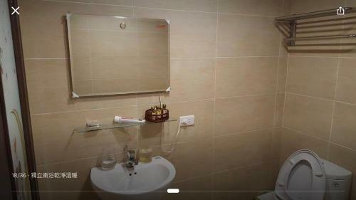 Changhong Homestay
