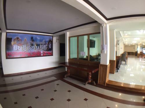 Nantawan Hotel
