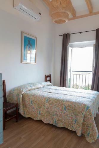 Apartamentos El Alcazar De Jerez