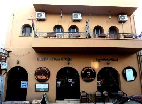 Queen Ayloa Hotel&restaurant