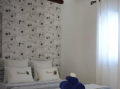 Apartamentos Alojamientos Rurales La Codosera
