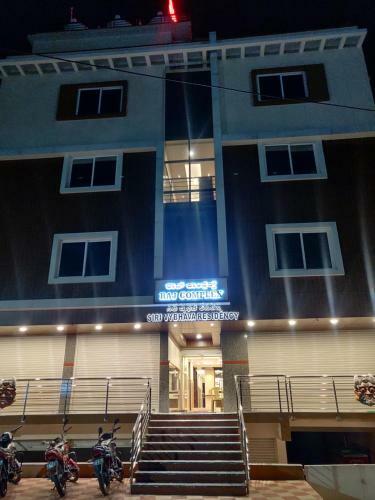 Hotel Siri Vybhava Residency