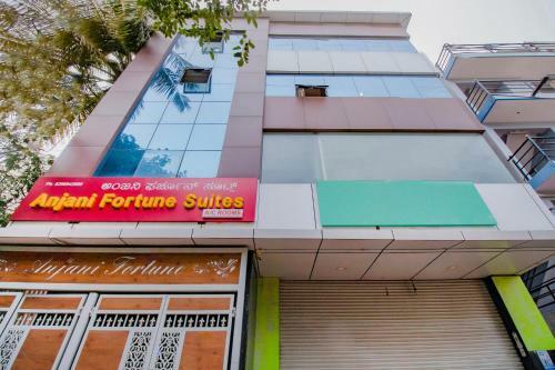 Hotel Vaccinated Staff- Oyo 77066 Anjani Fortune Suites