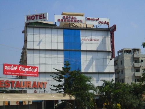Hotel Royal Residency