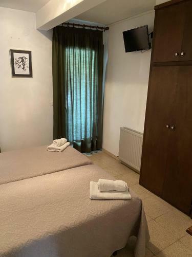 Hostal Hostatgeria I Restaurant Coll De Condreu