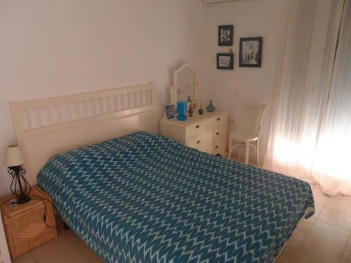 Apartamento Encantador