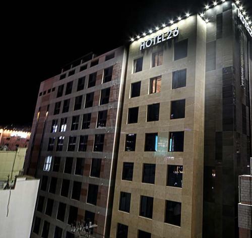 Busan Station Hotel 26