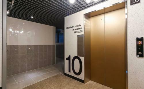 Busan Station Hotel 26