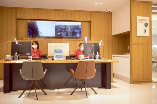 Hotel Kenny Gijang