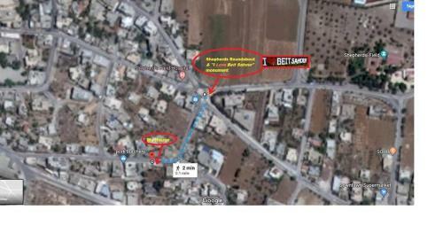B&B At Palestinian Home / Beit Sahour