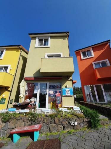 Apartamento Swiss In Jeju