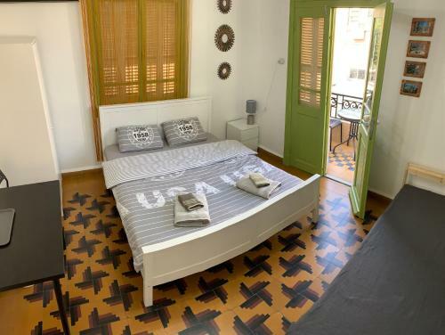 Hostal Guesthouse Comfy