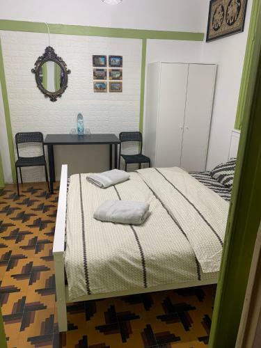 Hostal Guesthouse Comfy