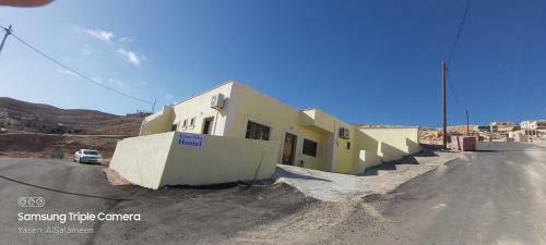 Kinan Petra Hostel