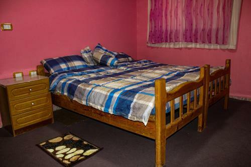 Hostal Petra Peace House