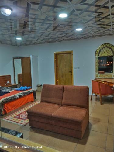 Ameer Apartment