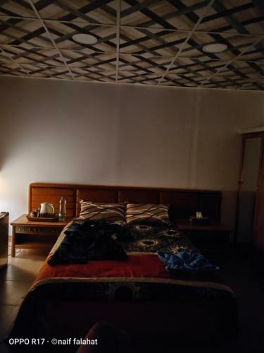 Ameer Apartment