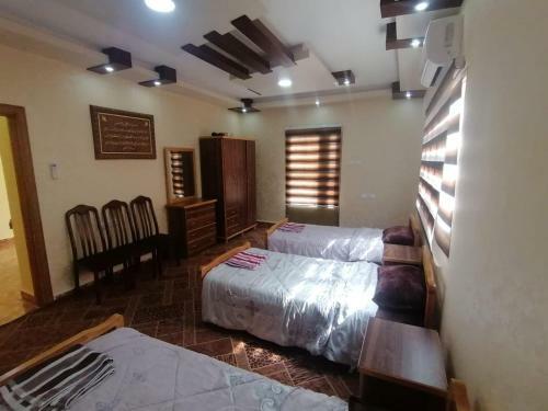 Apartamento Farmer Stay Hostel