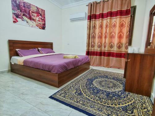 Rakan Apartments