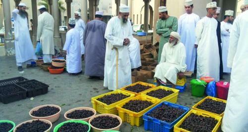 Nizwa Park House Apartment