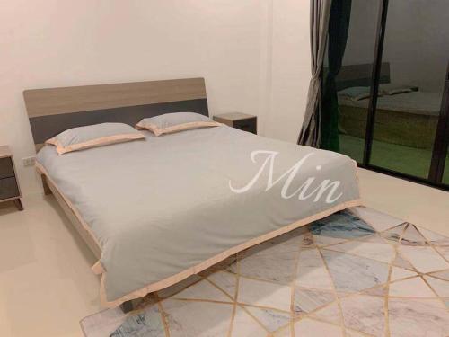 Villa ???????????????????