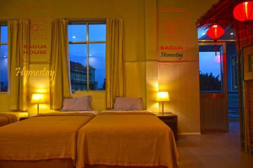 Albergue Bagua House - Homestay