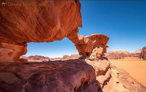 Desert Mars Camp & Tours